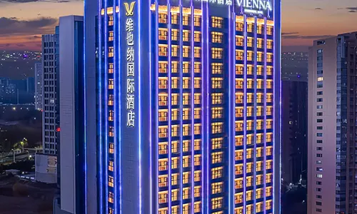 Vienna International Hotel (Xuchang Furong Lake Branch)