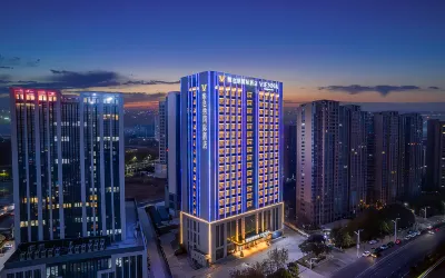 Vienna International Hotel (Xuchang Furong Lake Branch)