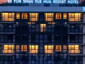Top 6 Four-Star Hotels in Xiuning