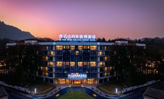 Qiyunshan Yuehua Resort Hotel