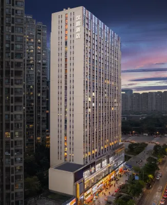 HanTing Hotel (Chengdu Gaoxin Tianfu Sanjie) Отели в г. Чэнду