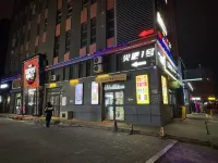 如家飯店（伊寧六星街飛機場店） - 景觀