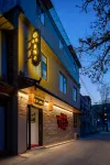 Floral Hotel·Dongmo Shang Homestay Отели в г. Лоян