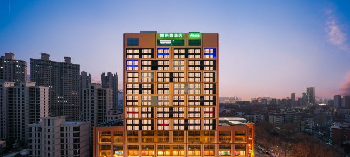 XIMEI · FULL  LUCKY HOTEL Hotels in Shijiazhuang