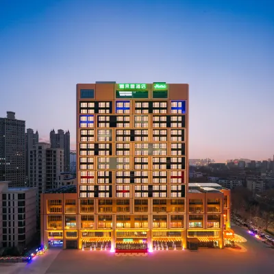 石家莊西美福來喜酒店 鄰近孙村的酒店