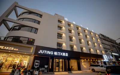 Juting X Hotel (Renmin Road)