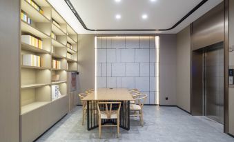 Starway Hotel (Lianyungang Jiaruibao Plaza)