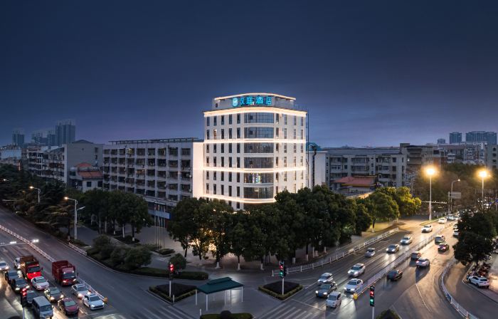HanTing Hotel (Xiaogan Yingcheng Municipal Government)