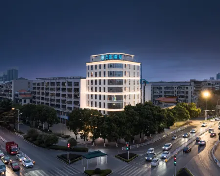 HanTing Hotel (Xiaogan Yingcheng Municipal Government) Hotels in Yingcheng