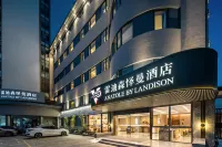 Anatole By Landison Hotel Shaoxing Luxun Former Residence (Cangqiao Straight Street Branch) Hoteles cerca de Lu Xun’s Hometown Scenic Spot