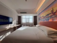 Vienna Hotel (Xingning Downtown Square) Hotels in Xingning