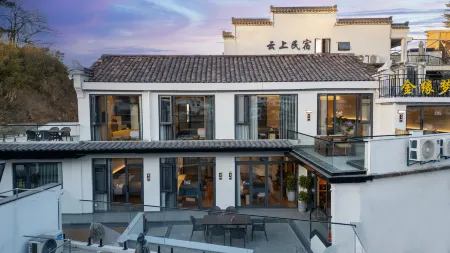 Jinyuan Dream Homestay in Jiuhua Mountain Scenic Area (Jiuhua Mountain Upper Store) Отели рядом с достопримечательностью «Baisui Palace»