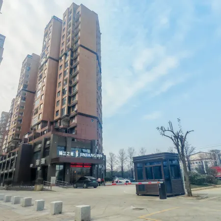 Jinjiang Hotel (Bozhou Lixin County Vehicle Administration Office)