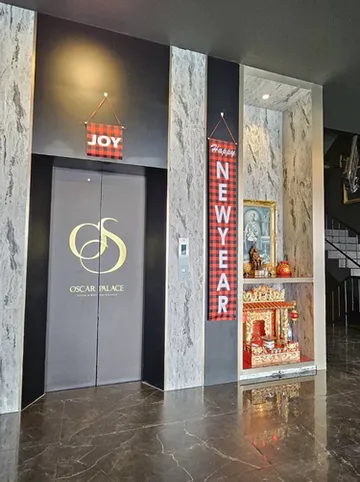 รูปภาพของโรงแรมออสการ์พาเลสแอนด์เวลเนส เซ็นเตอร์