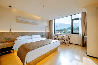 Jiuhua Mountain Hemu No.2 Courtyard (Mountain Store) Hotels in 