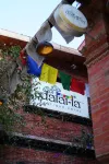 Da-lai-La Boutique Hotel - Vuoristonäköala