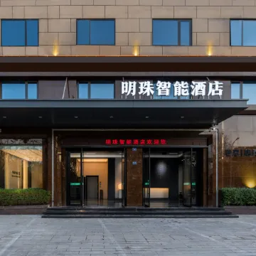 Mingzhu Holiday Hotel