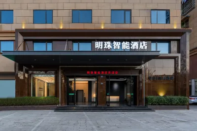 Mingzhu Holiday Hotel Hotels near Zhejiang Radio & TV University Yunhe Branch (Ma'anshan Road)