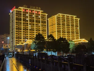 Hekai Hotel (Xuan'en) Отели рядом с достопримечательностью «Мост Вэнь-Цуй»