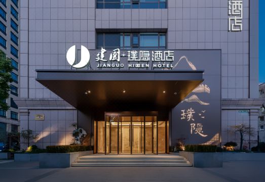 호텔 특징 이미지 2