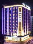 Xana Hotelle (Xuwen Mulan Avenue)