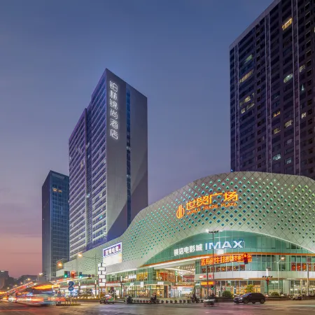 Platinum Jinshang Hotel (World Trade Plaza Branch)