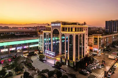 Urba Hotel (Fuzhou Guoyi Square) Hotels in Jinshan/Cangshan Wanda Plaza