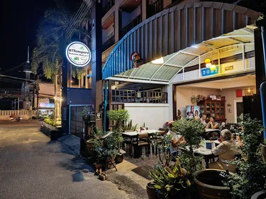 รูปภาพของนิว นอร์ดิก วีไอพี 3 บาย อพาร์ตเวลล์