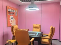 廈門美豪禾悅民宿（高崎國際機場店） 安兜附近的飯店