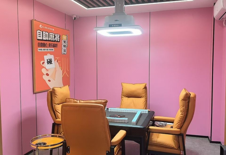 샤먼 매이하오 허웨 호텔 이미지