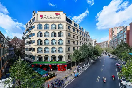 Taste the space hotel (Green Lake Hotel) Отели рядом с достопримечательностью «Geological Resources and Engineering Postdoctoral Floating Station of Kunming University of Science and Technology»