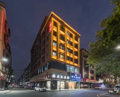 Huizhou Geleimei Hotel Hotel berhampiran Lilin North Railway Station