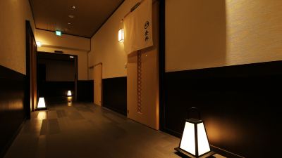 レストラン 有馬温泉　有馬ロイヤルホテルの写真