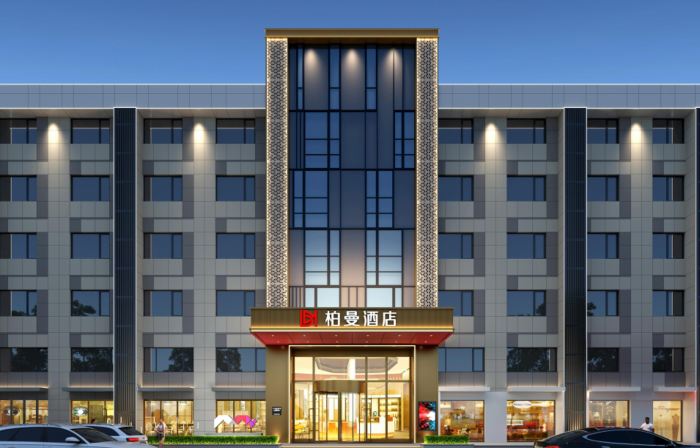 Borrman Hotel (Tangshan Huochezhan)