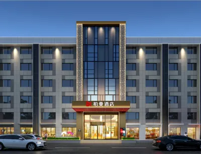 Borrman Hotel (Tangshan Huochezhan) Hotel a Tangshan
