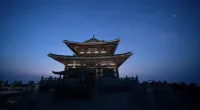 Shiyan Jinlan Hotel