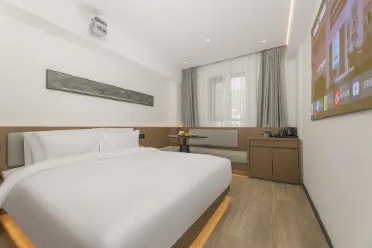 久宿·慢品酒店（蘇州三香廣場地鐵站店）