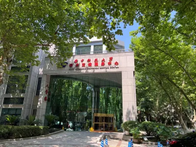 HUST ACADEMIC EXCHANGE SERVICE CENTER Hotels near China University of Geosciences Museum