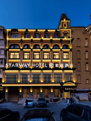 Starway Hotel (Harbin Zhongyang Dajie) Hôtels à : Harbin
