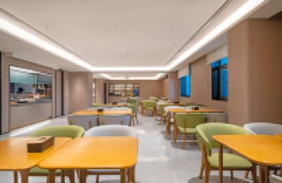 全季酒店（延吉西市場百貨大樓店）