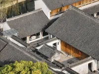 U-Journey Villa Shaoxing Hotels near Shaoxing Keyan Mountain
