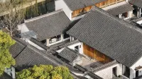 U-Journey Villa Shaoxing Hoteles en Shaoxing