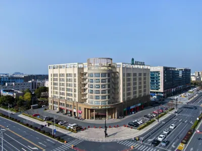 진장 인 스타일 (자싱 탕후이 위에허 경치 호텔) 자싱 호텔
