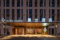 Taiyuan Manlan Hotel Jinyang  Lake  branch Hotels near Taiyuan University of Science and Technology (South Area)