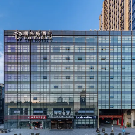Shuguangwei Hotel (Hefei Station)