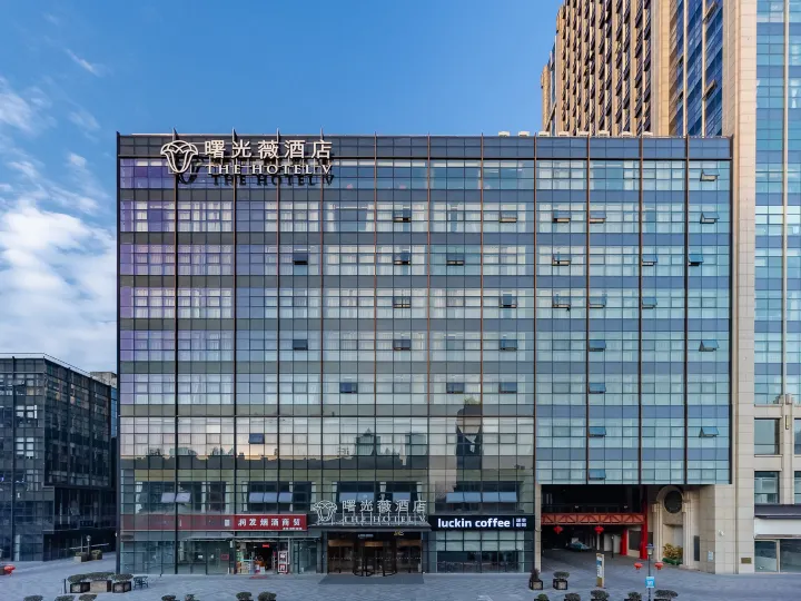 Shuguangwei Hotel (Hefei Station)