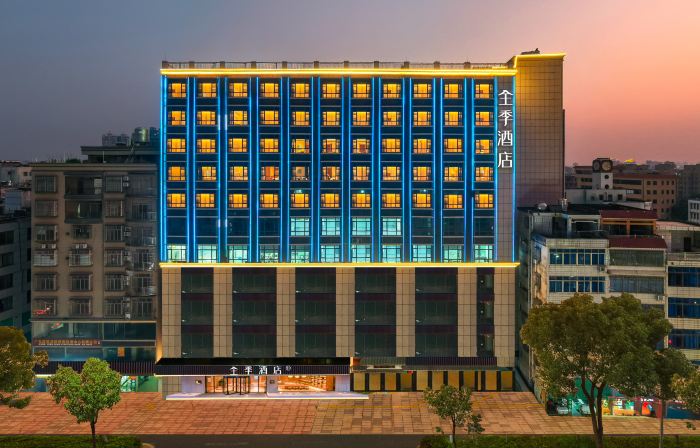 JI Hotel (Huazhou Shifu Square Beijing Donger Road)