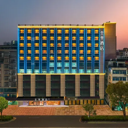 JI Hotel (Huazhou Shifu Square Beijing Donger Road)
