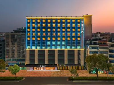 JI Hotel (Huazhou Shifu Square Beijing Donger Road) Hotels near Huazhou Railway Station