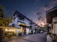 Linghu Bieyuan Homestay